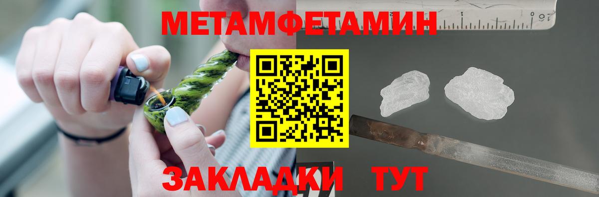 АМФ 98% Кропоткин