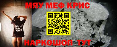 тгк Кимры