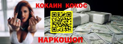 тгк Кимры