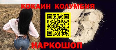 таблы Кинель
