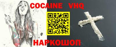 тгк Кимры
