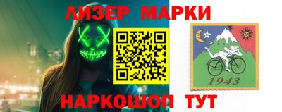 тгк Кимры