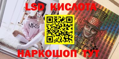 тгк Кимры