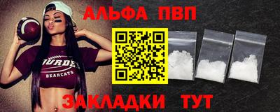 тгк Кимры