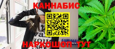 таблы Кинель