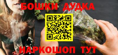 тгк Кимры