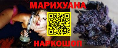 гидра Кингисепп