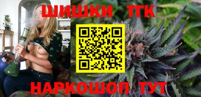 таблы Кинель