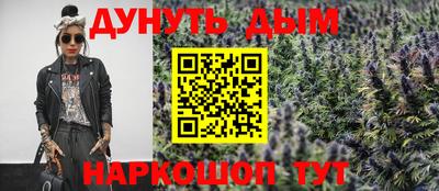 тгк Кимры