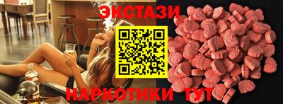 таблы Кинель