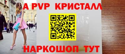 тгк Кимры