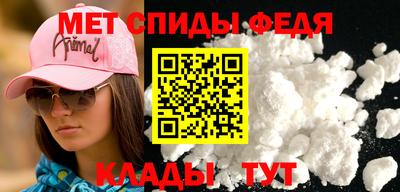 тгк Кимры