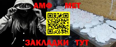 тгк Кимры