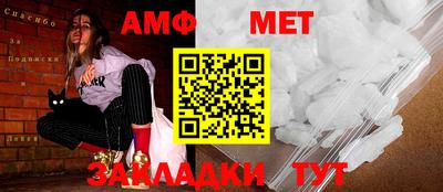 тгк Кимры