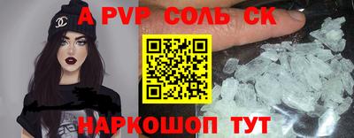 тгк Кимры