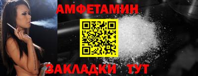 таблы Кинель