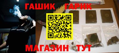 тгк Кимры