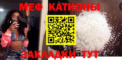 таблы Кинель