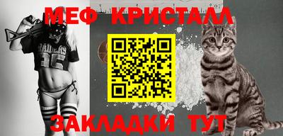 таблы Кинель