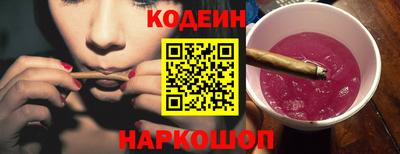 тгк Кимры