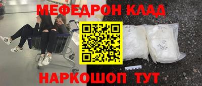 тгк Кимры