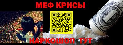 тгк Кимры
